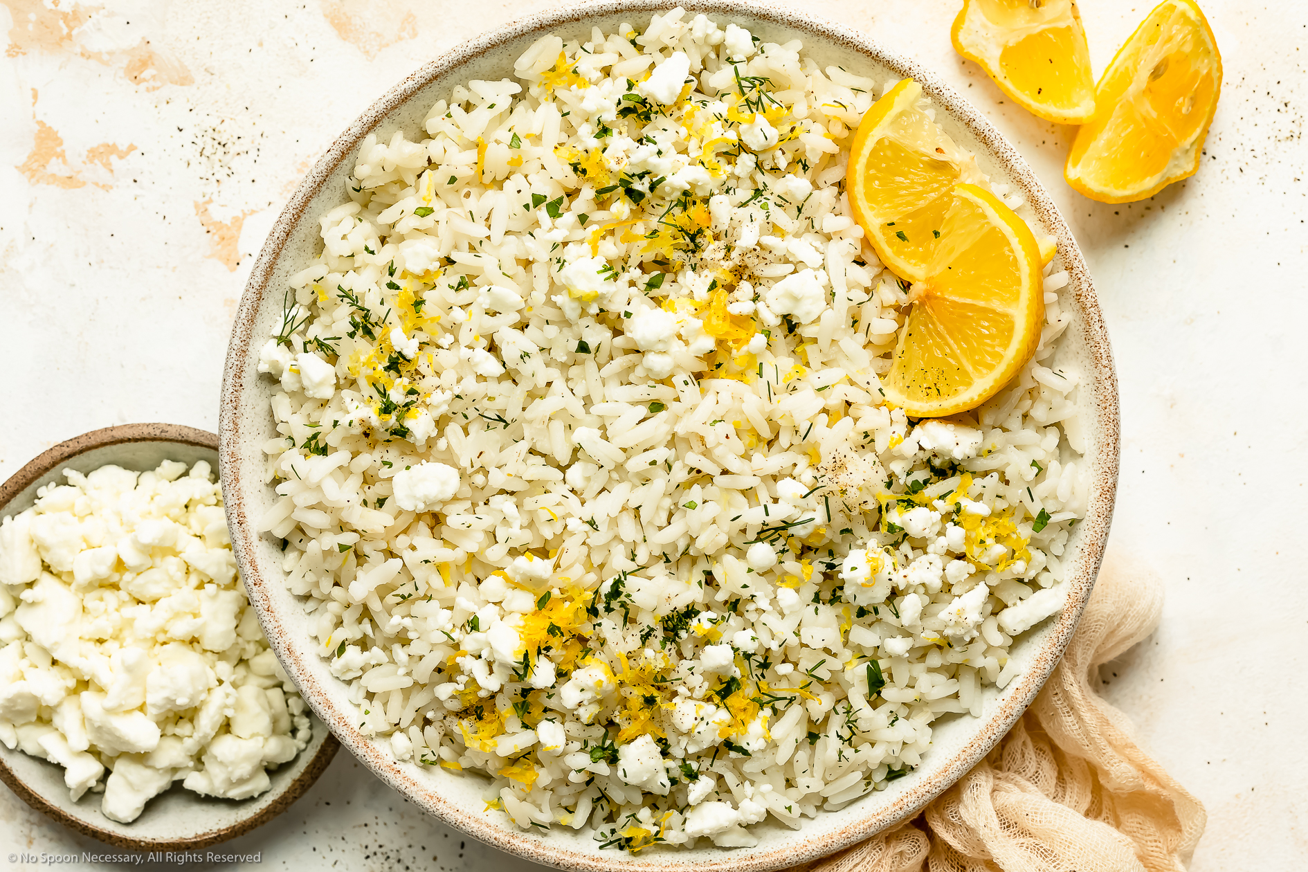 الأرز اليوناني للعزومات 